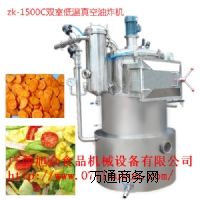 ��ɫâ������ը�C�����}����ը�C