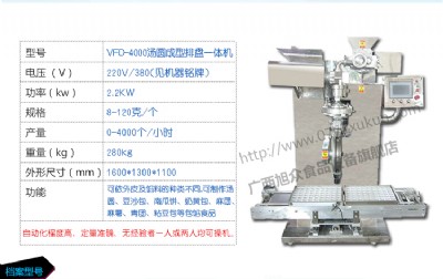 �����ԄӔ[�P���A�C��¶ˮ���A�C���ك����A�C