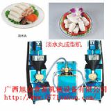 ���ݰ���ţ����C ��������C�O��