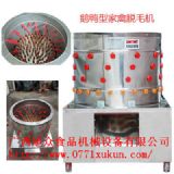 ���ּ���Óë�C(j��) �u��Óë�C(j��)�S(ch��ng)��