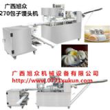 �����ֹ����әC���ԄӰ��әC��270�Ͱ��әC