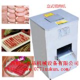 �ӳ�����C(j��)�S��  ������ʽ����C(j��)