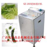 ��(l��i)�e�нz��Ƭ�C(j��) ����С���в˙C(j��)