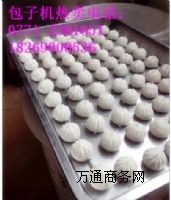 �V�����Ԅ�(d��ng)��ɳ���әC(j��)���a(ch��n)����С�Ͱ��ӏS��