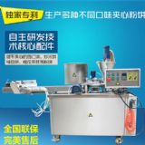 ��������C���𻨸�A�ęC