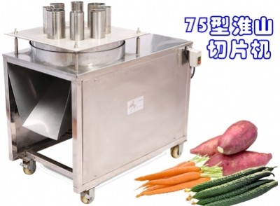 ���P䓵ع���Ƭ�C(j��) ʳƷ�ӹ��S����Ƭ�C(j��)