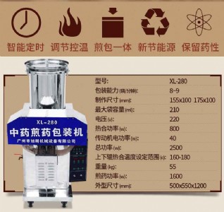 ����늼ӟ��ˎ�C_ȫ�ԄӼ�ˎ���bһ�w�C