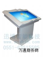 Ѹ���|����һ�w�CXBM-E5