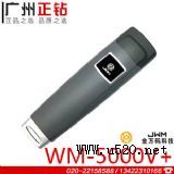 ���f(w��n)�aWM-5000V+���aѲ�z��WM-5000AѲ��ϵ�y(t��ng)(�D)