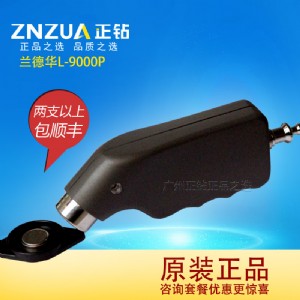 �m���Al-9000pѲ���CѲ���� ���Ѳ��ϵ�y ����Ѳ�z��