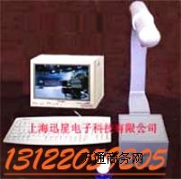 Ѹ��FGX-01�o�p�z�y�O��