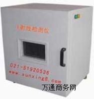 ����(y��ng)FGX-01��ʽ���I(y��)�z�y(c��)�x