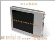 ����DRƽ��̽�y��