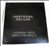 �����M��DR̽�y��