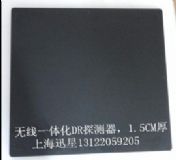 ���ǟo(w��)��ƽ��̽�y(c��)��