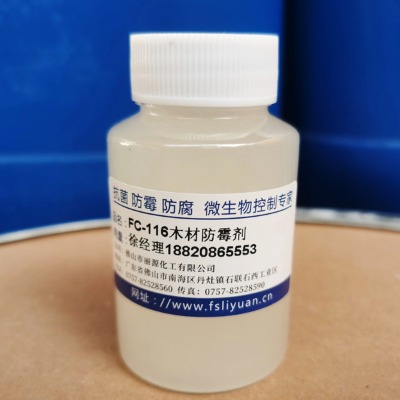 ľ�ķ�ù�� ľ�а��ùҺ