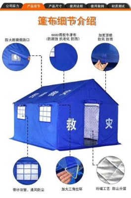 �����ȞĎ���V�ݼӹ��S3.2*3.7