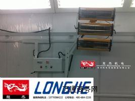 �������ܿ����ȱ�ʽ