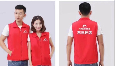 ����־Ը���R�׶��� �V��t�R����������