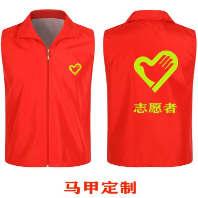 �����^���R�׶��� ־Ը���R�׿�ӡ�ֿɼӼ���؛