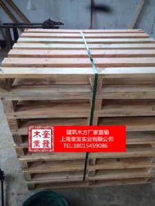 ľ�бPľ���ǽ���ľ���S��ֱ�N