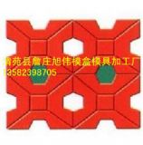 �Ŀײ�ƺ�u����ģ���|(zh��)��(y��u)�r��