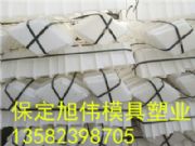 ���@���ΏV���uģ��ģ�ж���