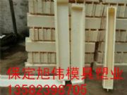 ��ʾ��ģ�����l   �S��ֱ����ʾ��ģ��