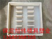 ���ƽ���w��ģ�߃r(ji��)���Ƕ���