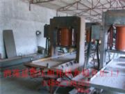 ���Nˮ��u����_���l