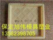 ӆُ(g��u)���F�w��ģ��   rpc�����w��ģ�߬F(xi��n)؛