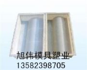 ����·��ʯģ��  �R·����ģ�߽�B