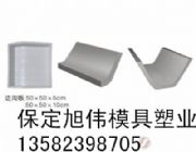 ����߅������ģ��   ߅�ϰ�ģ�߈�r