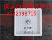 ���۷����wģ��;�A���wģ�߃r��