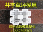 ���ֲ�ƺ�uģ��/��ƺ�u����ģ�ߏS��