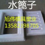 ˮ��������ģ�ߏS ˮ����ģ�ߘ˜ʳߴ�