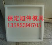 ��������ʴuģ�ߣ����α���uģ��