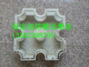 �F���������_�R��ģ�����l�����͵ĚWʽ�_�R���ڗU�������g��ʹ��