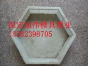 �������]���������o������ģ��