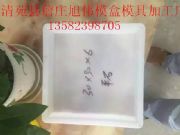 ���F̤��ģ�� ˮ��·ƽʯģ��