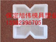 ����������NҎ��x��ֲ�ݴuģ��