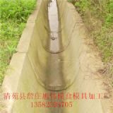 �ӹ����|����ˮ��ģ�� ��ˮ������ģ�߈�r