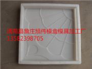 ���η����uģ�ЏS��ֱ�N