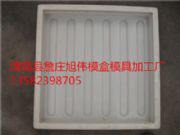 �R·ä����ʴuģ�ЏS