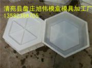 ���ǲ�ƺ�u����ģ��Ʒ�|����