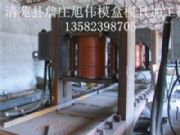 ˮ��u���ƽ�_�Cе�O��S��