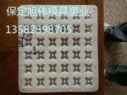 �|���������F�|�K����ģ��