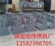 ��·���x���ģ���ИI