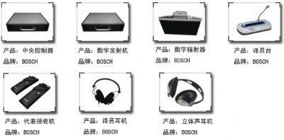 ���T����ͬ���O�����U����