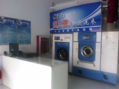 ��ˮһ�׸�ϴ�C(j��)�r�� ��ϴ�C(j��)